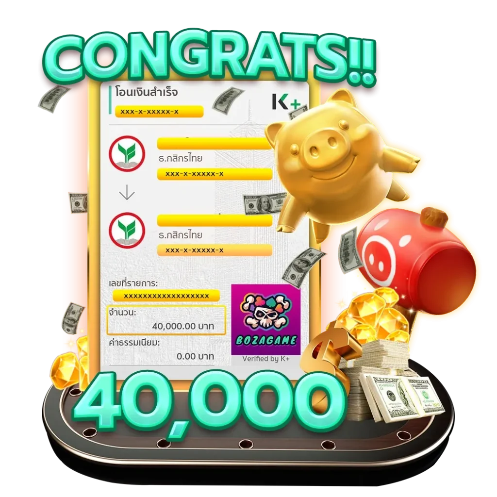 imgi_59_jackpot1