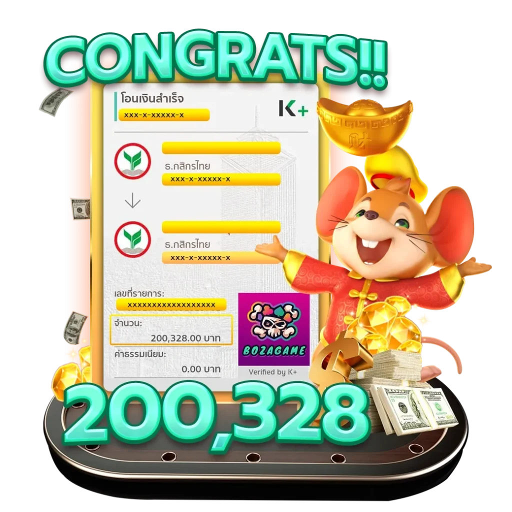 imgi_61_jackpot3